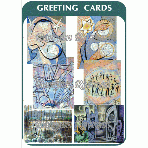 Greeting Cards (Blank)